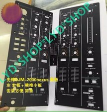 DJM-2000nexus pannello console