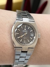 Vintage Zenith Pilot