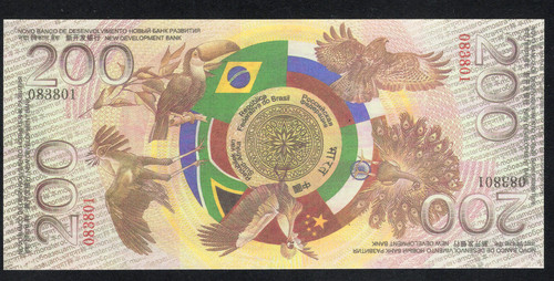 Brics 200 moneta fantasy - brics,