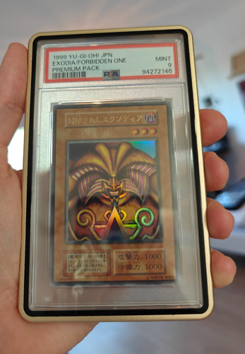 Yugioh psa exodia il - yugioh,
