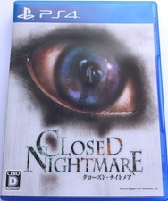 Chiuso incubo sony ps4 - incubo,