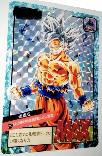 Carte dragon ball super battle - carte,