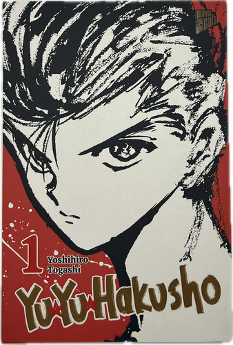Hakusho 01 manga - yu,