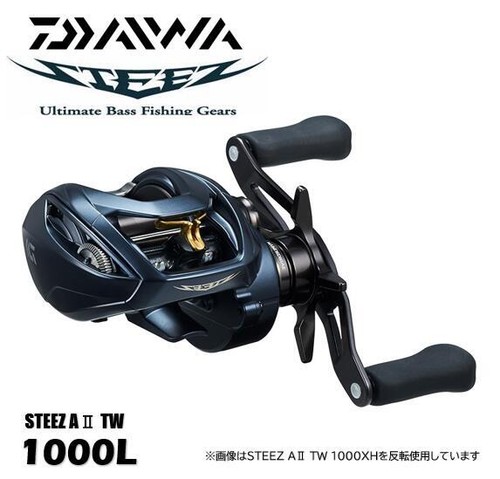 Daiwa - ,