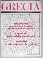 Grecia mensile di informazione