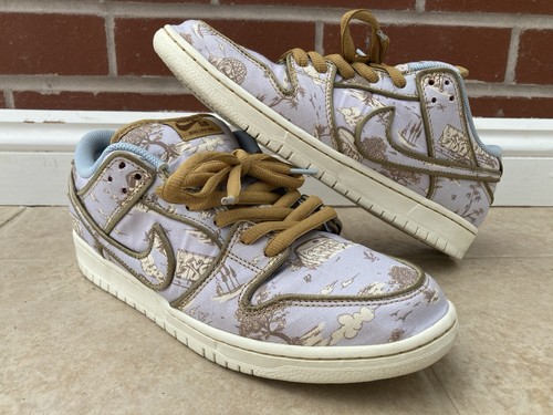 Nike dunk low - city, of