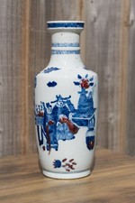 Vaso cinese sottovetro blu - , e