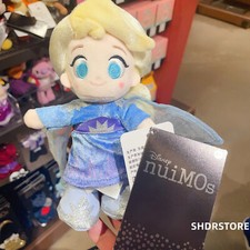 Disney Store autentico Frozen