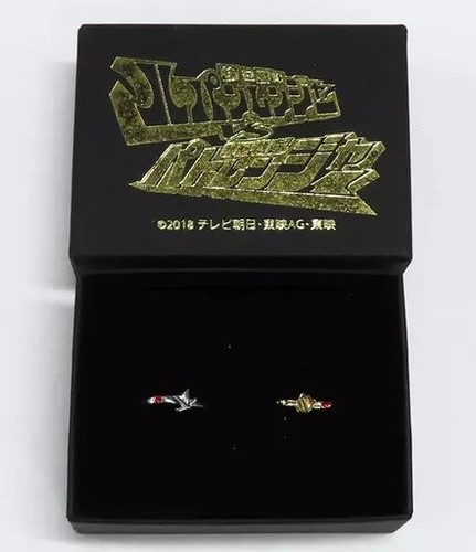 Bandai lupin red - &, no.1