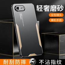 Per Apple iPhone 16e, custodia