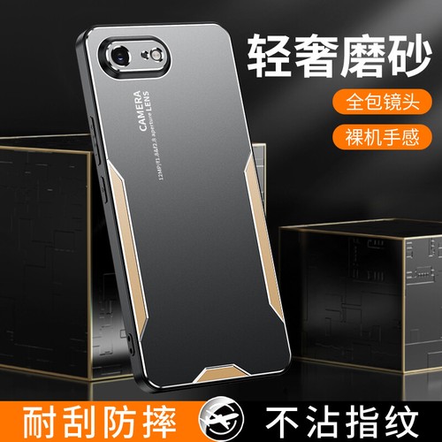 Per apple iphone 16e custodia - per,