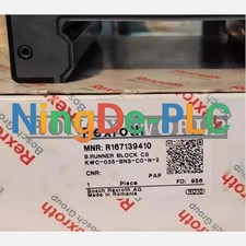 1PZ Nuovo REXROTH guida