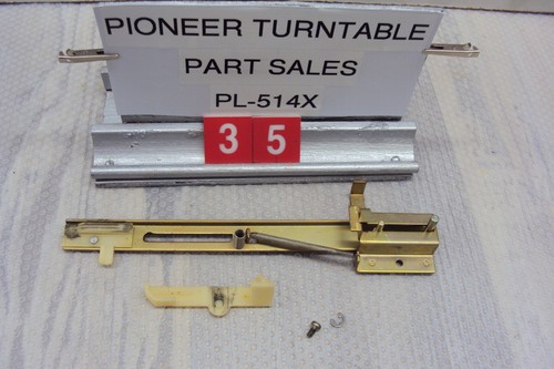 Pioneer 514x albero - pioneer, e