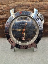 Soviet wristwatch VOSTOK
