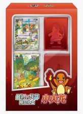 Pokémon S-Chinese 151 Partner