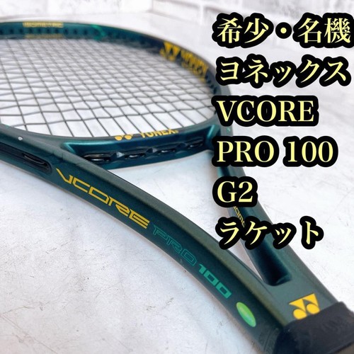 Racchetta tennis yonex - tennis,