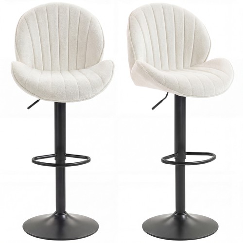 Homcom modern bar stools - bar, set