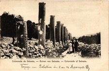 PC CPA ISRAEL, PALESTINE