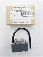 SHINDAIWA ECHO SOFFIATORE