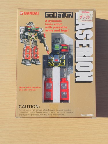 Figurina vintage 1984 giappone - vintage,