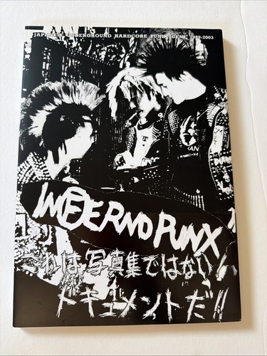 Inferno punx japanese - japanese, crust