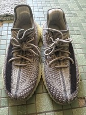 Adidas yeezy boost - 350, uomo