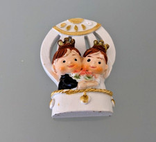 Bomboniera Matrimonio Nozze Anniversario Coppia Sposi Unione