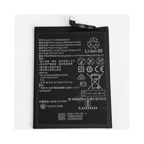 Batteria per huawei honor view - huawei,