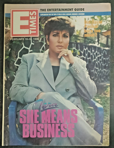 India times magazine - india,