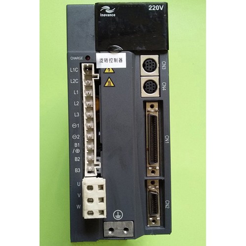 1pz servoazionamento - 1pz,