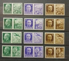 1942 REGNO FRANCOBOLLI