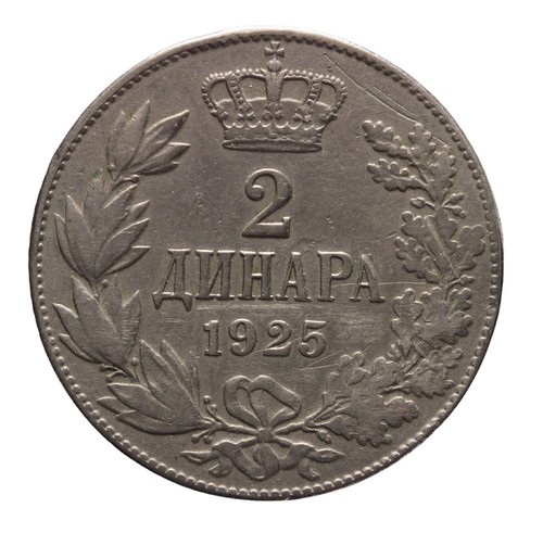 Jugoslavia 2 dinara - dn,