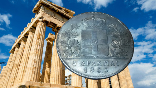 1833 greek apaxmai - 1833,