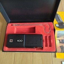 Kodak EKTRALITE 400 Retro