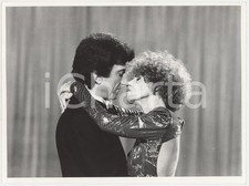 1979 RAI UNO "Io a modo mio" -