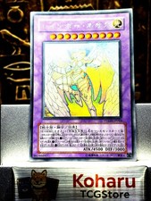 Yugioh Arcobaleno Neos