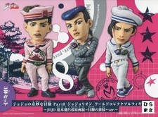 Jojo part jojolion set - set, di