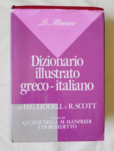 Dizionario illustrato greco