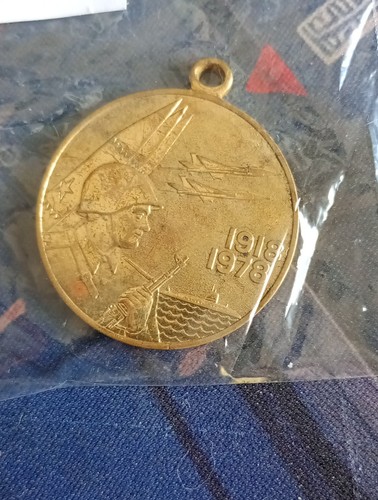 Medaglia commemorativa anni - 50,
