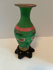 Vintage Asian Scoubidou Vase