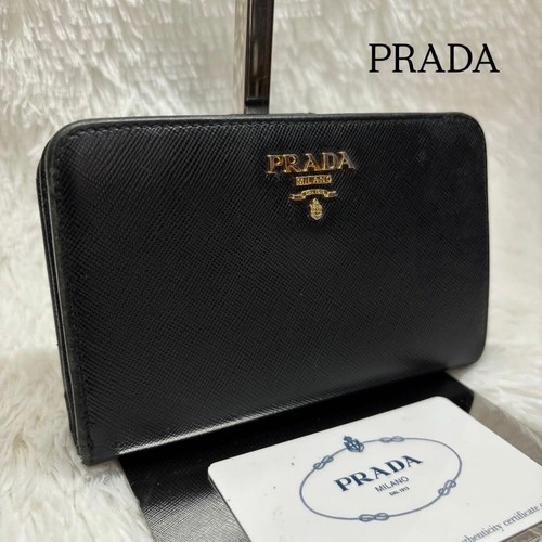 Portafoglio lusso prada - lusso,