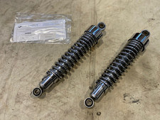 Ammortizzatori posteriori Progressive Suspension.