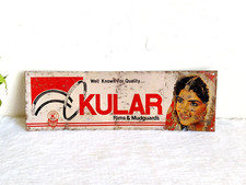 Vintage Bridle Stampa Kular Bicicletta Accessori Latta Insegna Automobile TS3