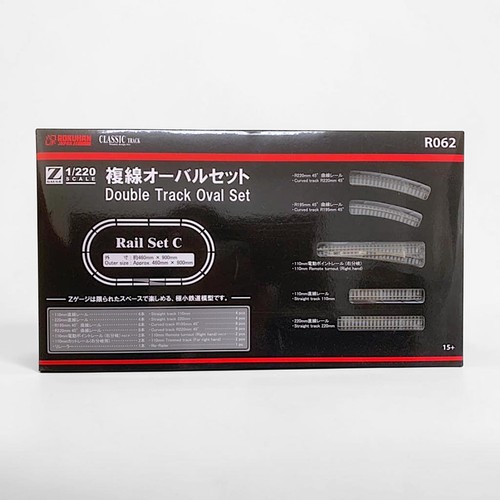 Rokuhan scala r062 rail - r062, set