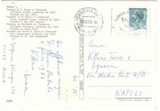 ANNULLO TARGHETTA GIORNATA DEL FRANCOBOLLO CARTOLINA ROMA FONTANA DI S.MARIA