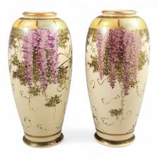 Antico Giapponese Sottile