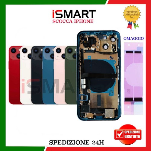 Scocca posteriore completa - posteriore, per