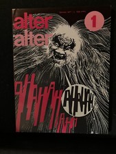 fumetti alter alter annate complete