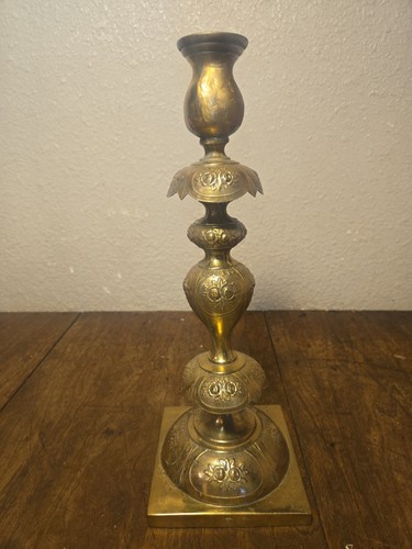Judaica sabbath zybert galw - judaica,