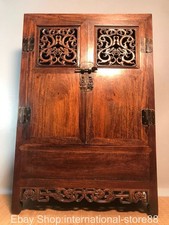 Mobile armadio quadrato 32"